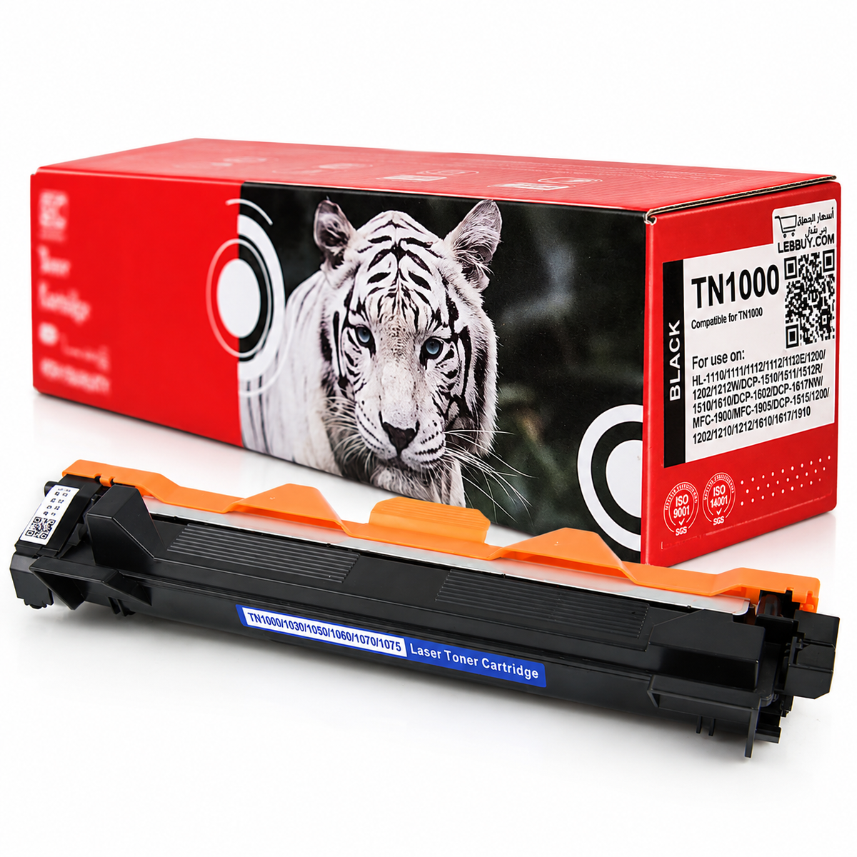 Brother TN1000 Compatible Black Toner Cartridge for Brother HL-1110 / HL-1112 / DCP-1510 / MFC-1810