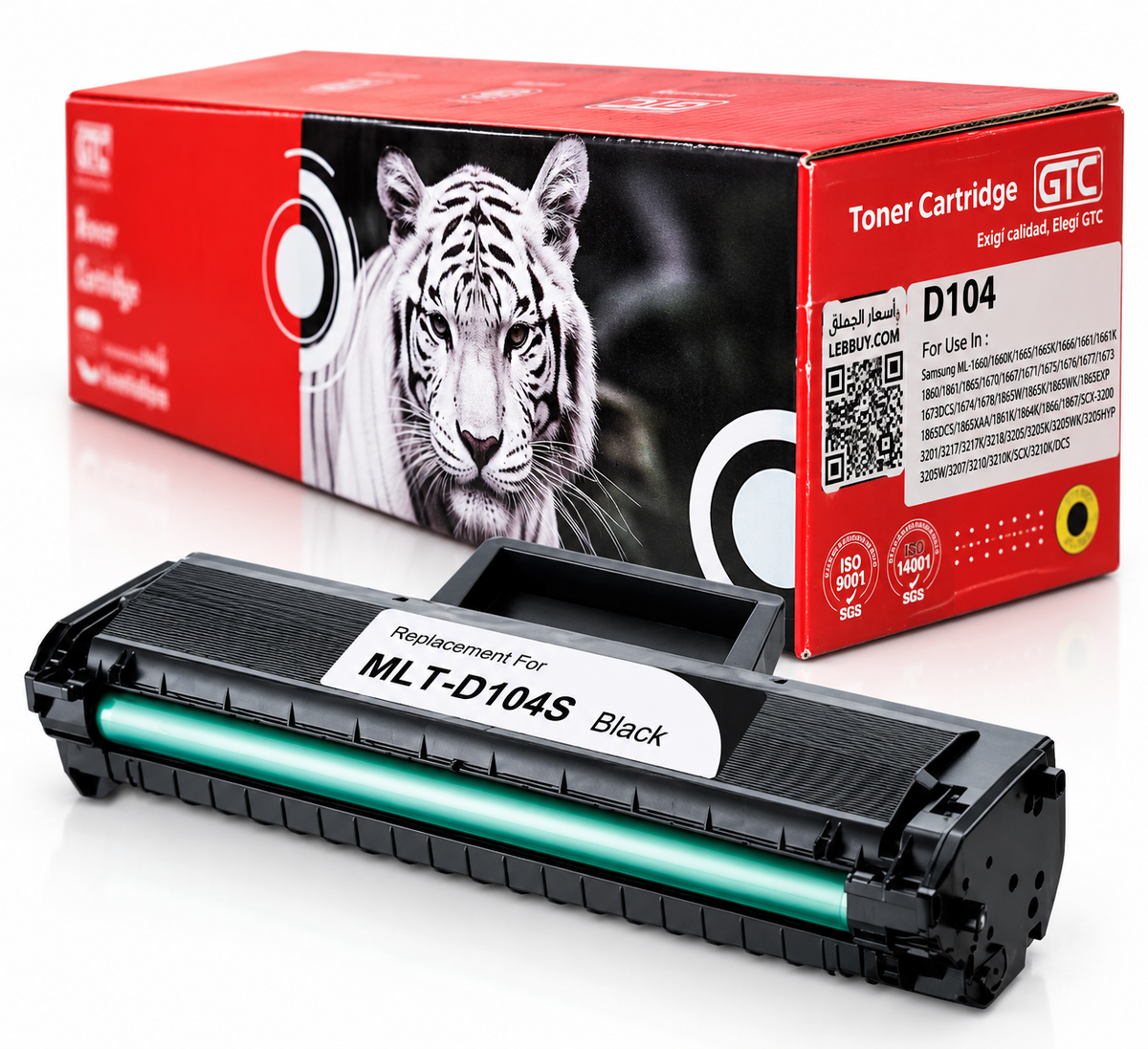 Samsung 104, D104 Compatible Black Toner Cartridge for ML-1660 / ML-1860 / SCX-3200 Series