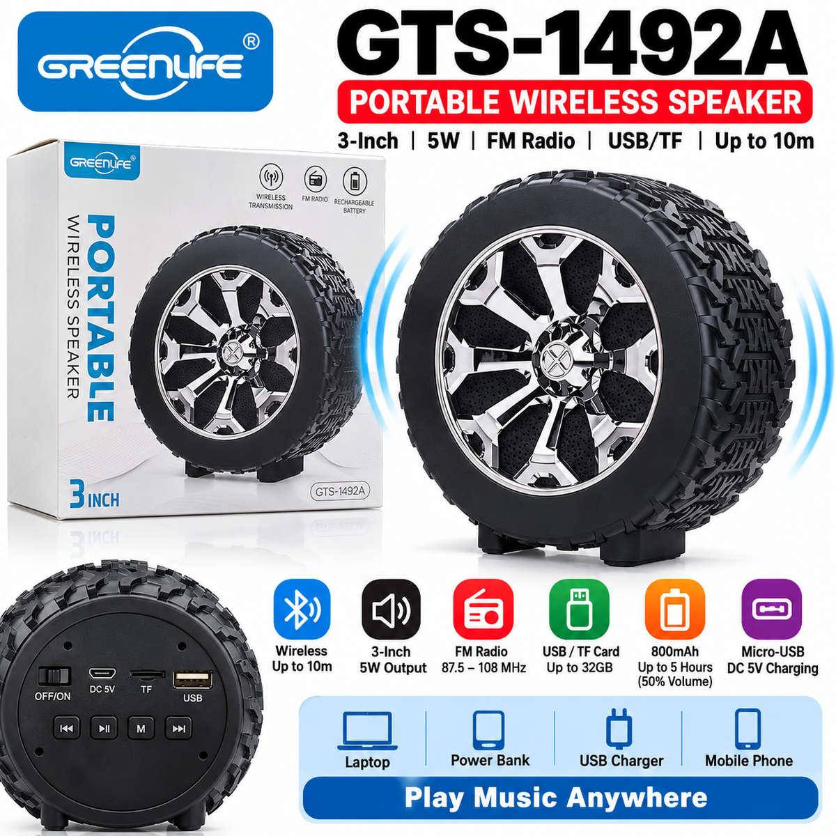 Greenlife GTS-1492A Portable Wireless Speaker – 3-Inch Tire Design, 5W, FM Radio, USB/TF, 800mAh Battery