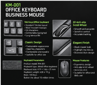 KM-001 Office Keyboard & Business Mouse Combo