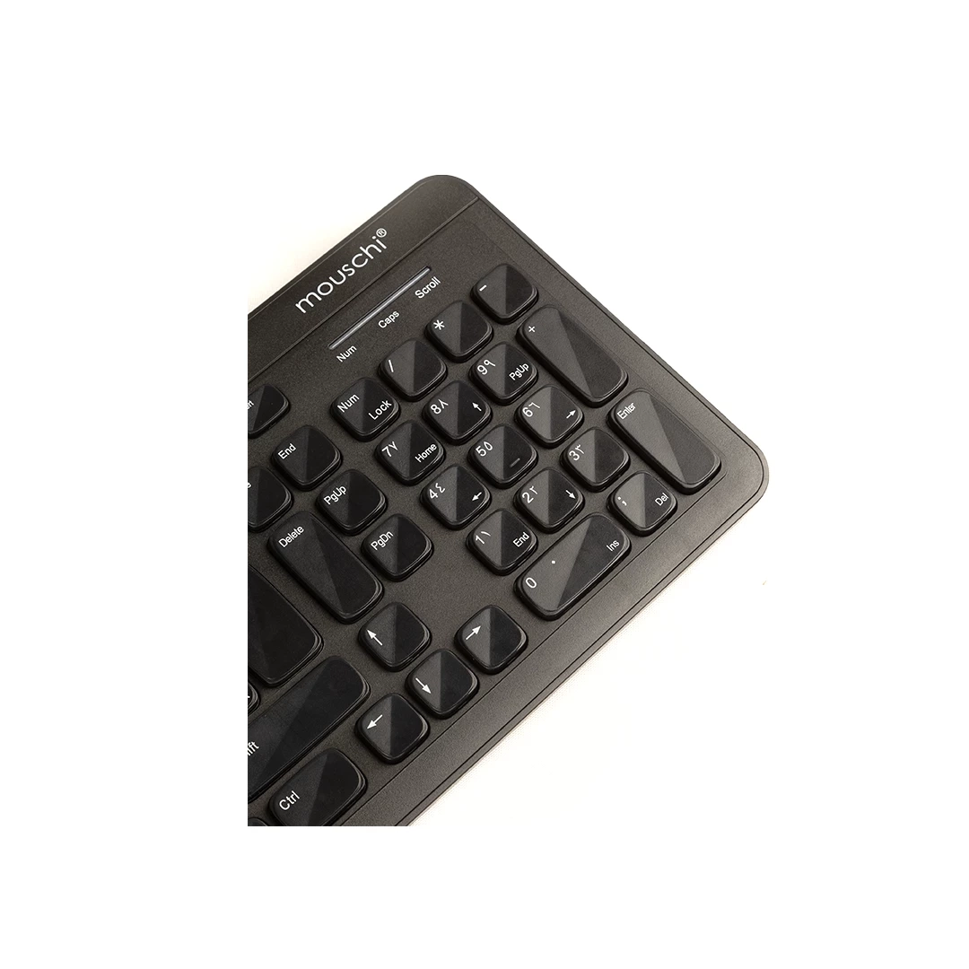 Mouschi Office Elite Wired Keyboard – USB Office Keyboard