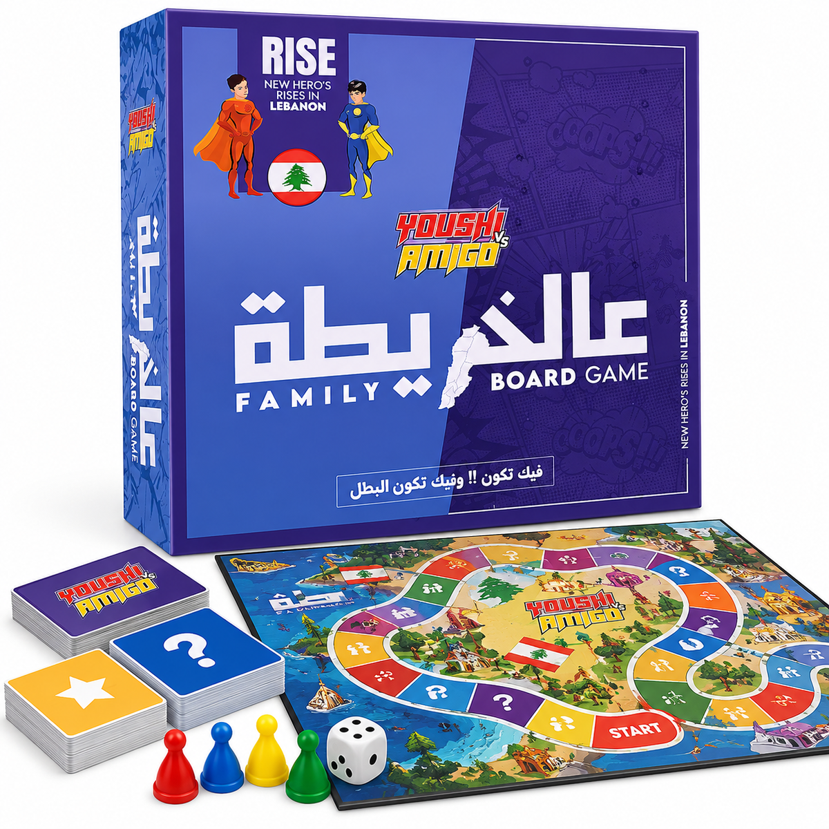 عالخريطة Family Board Game – RISE Lebanon | لعبة عالخريطة العائلية