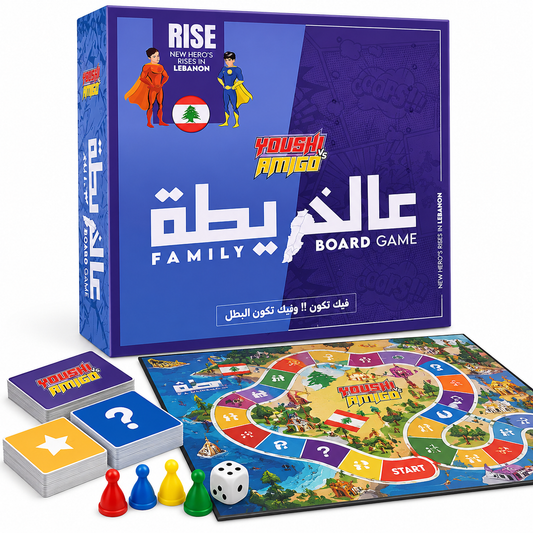 عالخريطة Family Board Game – RISE Lebanon | لعبة عالخريطة العائلية