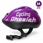 Bike, Scooter & Skateboard Helmets – Mixed , New & Used