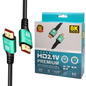 Premium HDMI 2.1 8K Ultra HD Cable – 1.5M / 15M / 20M