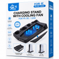 KJH KJH-P5-010 PS5 Charging Stand with Dual Controller Dock & Cooling Fans