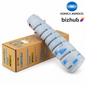 MTN311 Compatible Konica Minolta Bizhub 350 Black Laser Copier Toner Cartridge