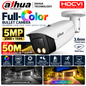 Dahua DH-HAC-HFW1509MHP-A-LED 50m Warm LED Illumination, 3.6mm Lens, 5MP Full-Color HDCVI Large Bullet CCTV Camera –  IP67 Outdoor