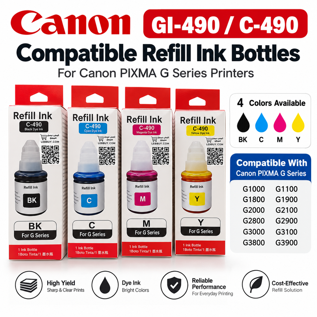 Canon GI-490 / GI490 / C-490 / C490 Compatible Refill Ink Bottles – BK, Cyan, Magenta, Yellow – PIXMA G Series