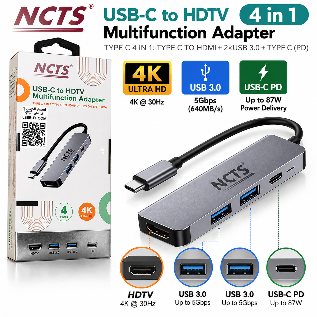 NCTS USB-C 4-in-1 HDMI Adapter – 4K 30Hz, 2 USB 3.0 Ports, 87W PD Charging, 5Gbps USB-C Hub, Gray