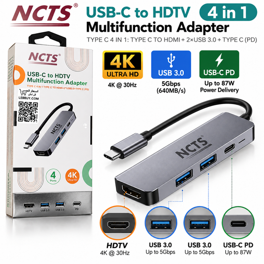 NCTS USB-C 4-in-1 HDMI Adapter – 4K 30Hz, 2 USB 3.0 Ports, 87W PD Charging, 5Gbps USB-C Hub, Gray