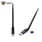 lebbuy Tiger MT7612 dual band USB WiFi adapter with high-gain external antenna for desktop and laptop computers