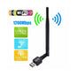 USB Wi‑Fi Adapter with Antenna (USB 2.0) Internet Wireless USB Dongle with Antenna